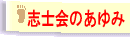 �u�m��̂����