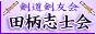 �������F��@�c���u�m��