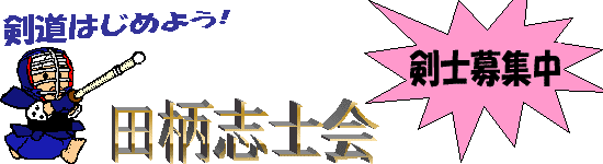 �c���u�m��@���m���W��!!