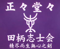 �c���u�m��@�V���