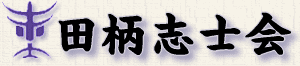 �������F��@�c���u�m��